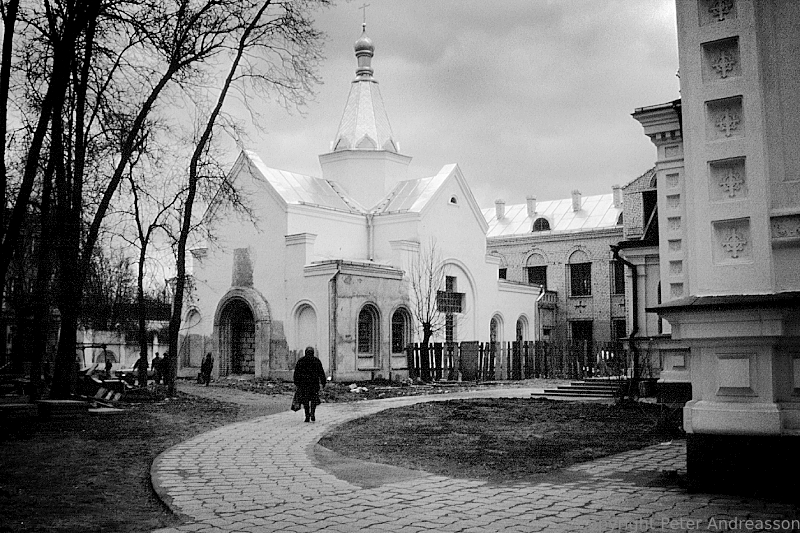 A small Russian Orthodox church in a village just outside Minsk in Belarus.